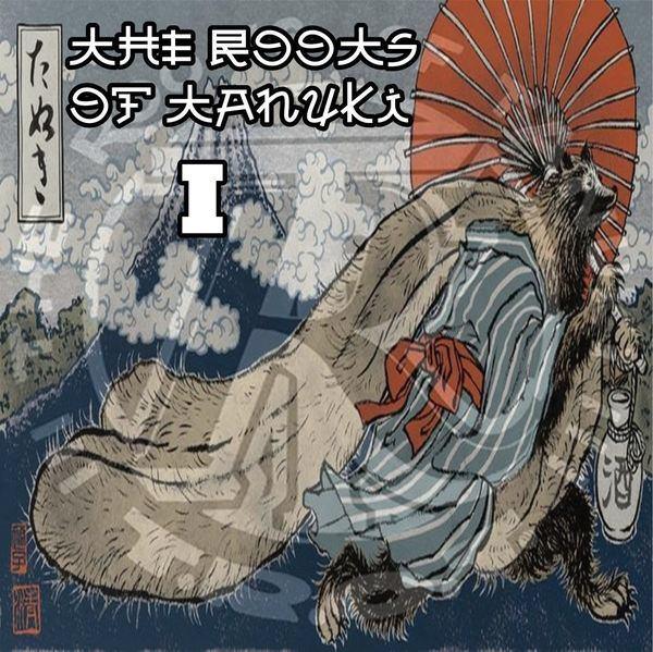 THE ROOTS OF TANUKI - I cover 