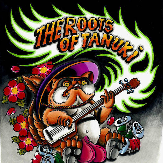 THE ROOTS OF TANUKI - I & II cover 