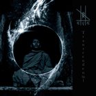 0-NUN The Shamanic Trilogy Part III - Transcendental album cover