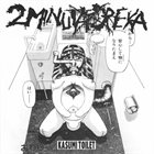 2 MINUTA DREKA Kasumi Toilet / Warsore album cover