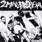 2 MINUTA DREKA Promo 2008 album cover