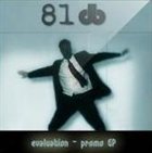 81 DB Evaluation Promo EP 2007 album cover