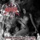 9TH ENTITY Diabolical Enticement of Blood and Lust album cover