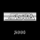 ABSINTHIUM Demo 2006 album cover