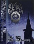 AEBA Im Schattenreich ... album cover
