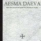 AESMA DAEVA Here Lies One Whose Name Was Written in Water album cover