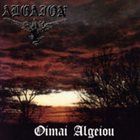 ALGAION Oimai Algeiou album cover