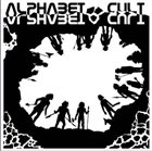 ALPHABET CULT Alphabet Cult / Yesir album cover