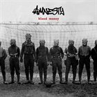 AMNESTY (ON) Blood Money album cover