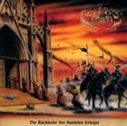 ANDRAS Die Rückkehr der dunklen Krieger album cover