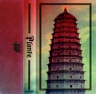 ANDREW PLANTE Temples On High album cover