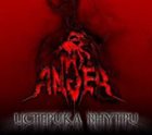 ANJER Intra-Hysterical album cover