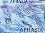 APHASIA Aphasia (I) album cover