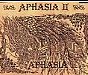 APHASIA Aphasia II album cover