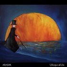 ARASHK Ustuqus-al-Uss album cover