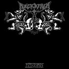 ARCKANUM Antikosmos album cover