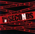 ARISING SUN Kill One Seconds album cover