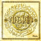 ARKAN Hilal album cover