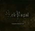 ARKROYAL Limited Edition EP album cover