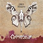 ASMODEUS Oko Horovo album cover