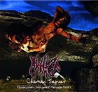 AYAHUASCA Chamán Jaguar album cover