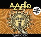 AZAZELLO Seventh Heaven album cover