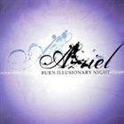 AZRIEL Burn Illusionary Night album cover