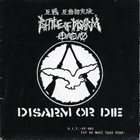 BATTLE OF DISARM Disarm Or Die / Subcaos album cover