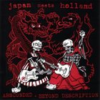BEYOND DESCRIPTION Japan Meets Holland album cover
