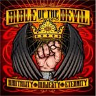 BIBLE OF THE DEVIL Brutality • Majesty • Eternity album cover