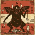 BLACK AWAKENING Cult of The Dying God album cover