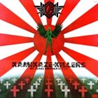 BLIZARD Kamikaze Killers album cover