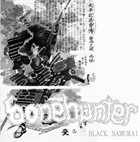 BONEHUNTER Black Samurai album cover