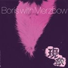 BORIS 現象 Gensho (with Merzbow) album cover