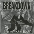 BREAKDOWN Hangin' At WRSU album cover