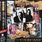 CARCASS Best of Carcass album cover