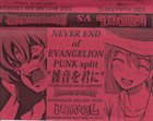 CARCASS GRINDER Never End Of Evangelion Punk Split 