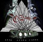 CAZADOR Deep Stone Crypt album cover
