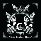 CHAOSWOLF Eight Howls of Chaos album cover