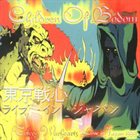 CHILDREN OF BODOM Tokyo Warhearts album cover