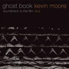 CHROMA KEY Ghost Book album cover