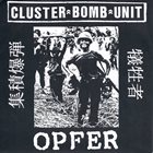 CLUSTER BOMB UNIT Opfer album cover