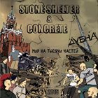 CONCRETE Мир На Тысячи Частей album cover