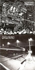 CYNESS Cyness / Ohuzaru album cover