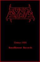 CYNIC Demo 1991 album cover