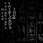 DEAD LANGUAGES Ancient Astronauts album cover