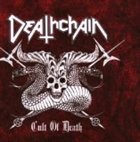 DEATHCHAIN Cult of Death album cover