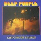 DEEP PURPLE Last Concert In Japan album cover