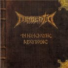 DEMENTIA The Elfstones' Chronicles album cover