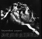 DEMONIBUS Космогония Смерти album cover